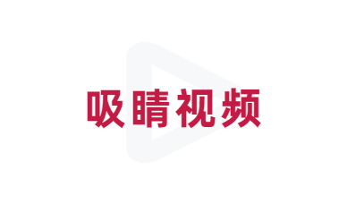 稿定设计-4