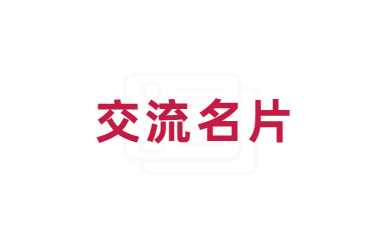 稿定设计-4