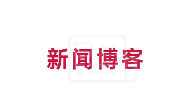 自定义模板 (17)