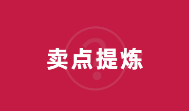 稿定设计-3