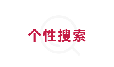 稿定设计-6