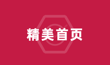 稿定设计-1